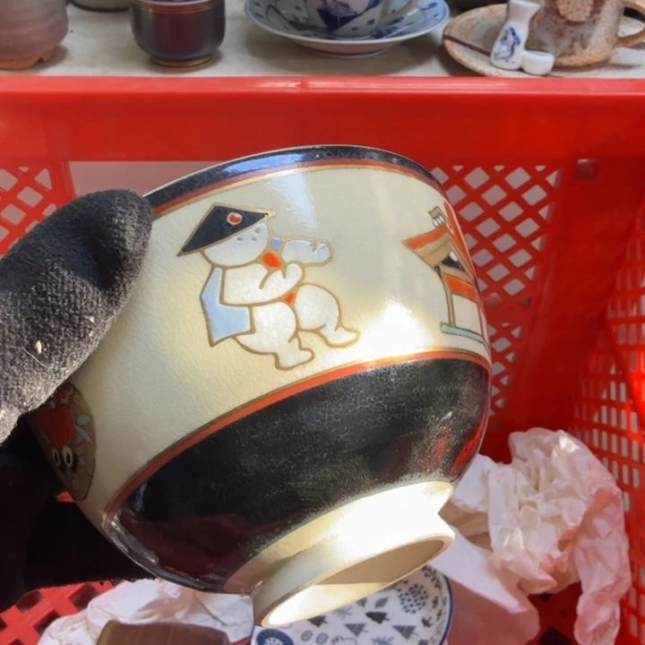 瓷片南*开播啦…开播啦！