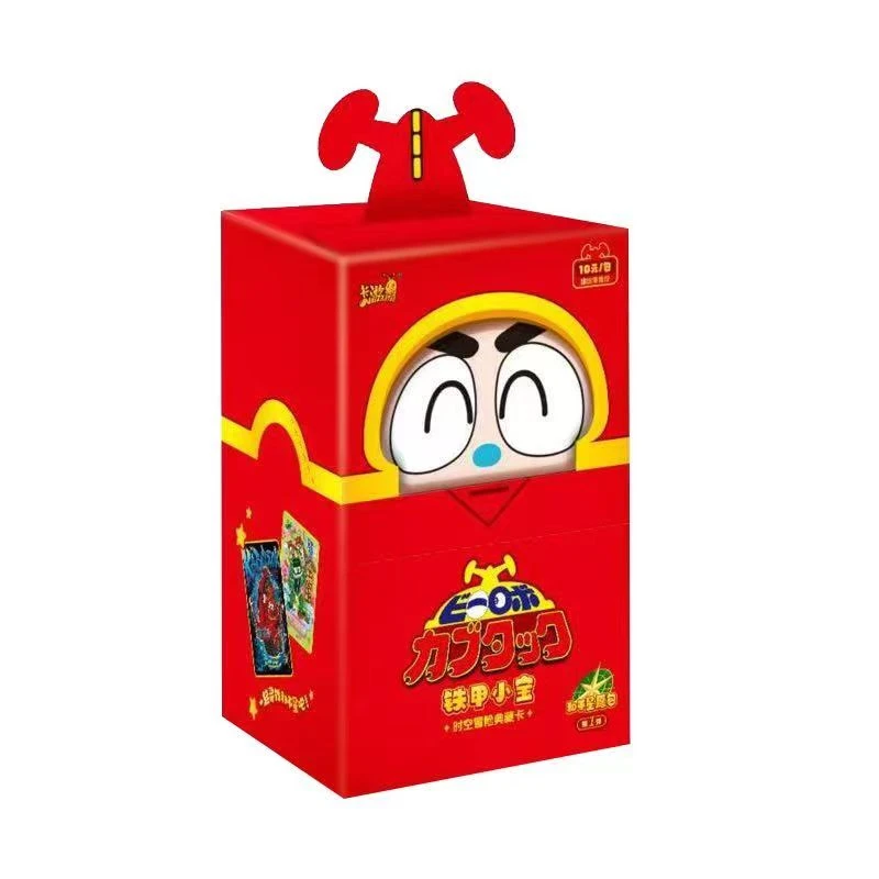 卡游【铁甲小宝-时空冒险典藏卡-和平星愿包-第1弹】潮玩盲盒（代拆）