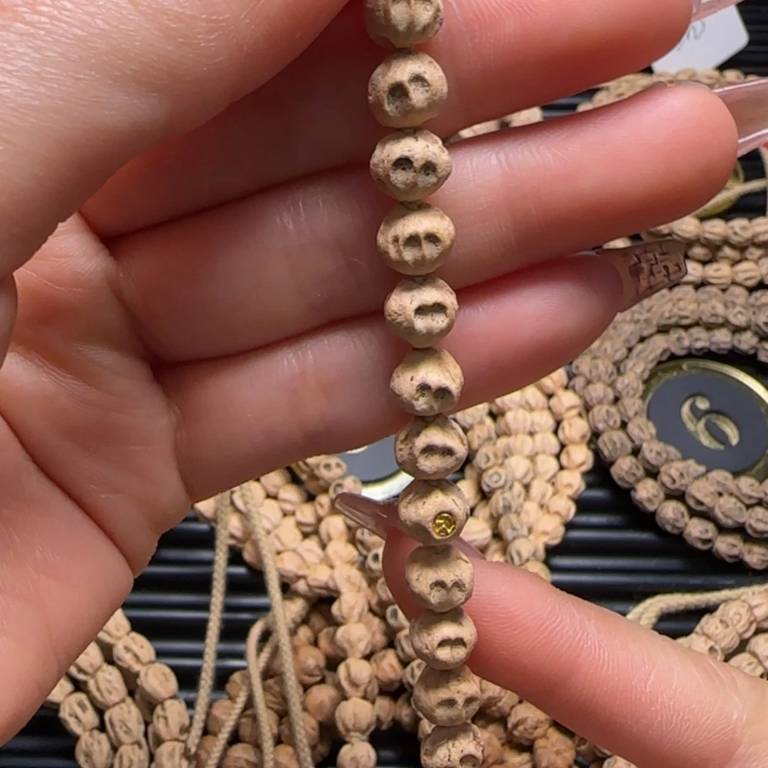 【闪购商品】柏香籽/百香籽吊坠岁**念