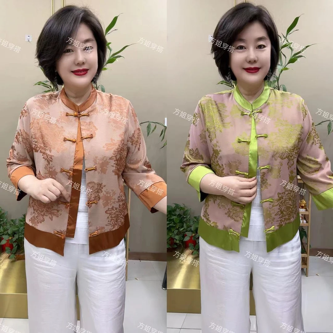 民族风时尚洋气开衫