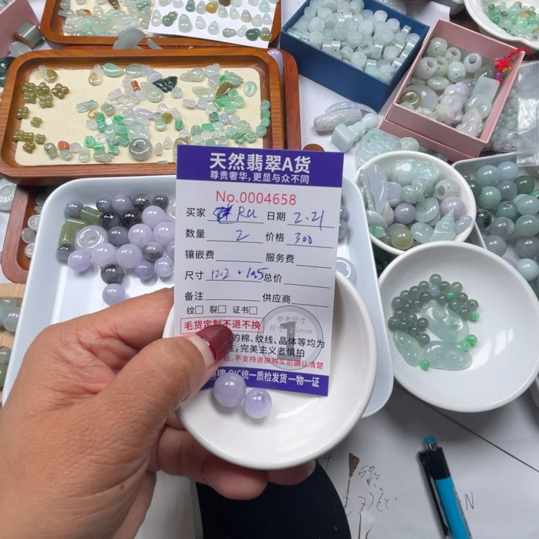 翡翠颈饰未镶嵌R****g88888888