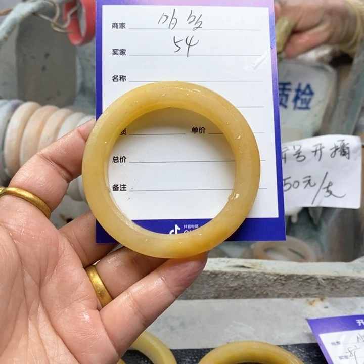 石英质玉手镯未镶嵌多*