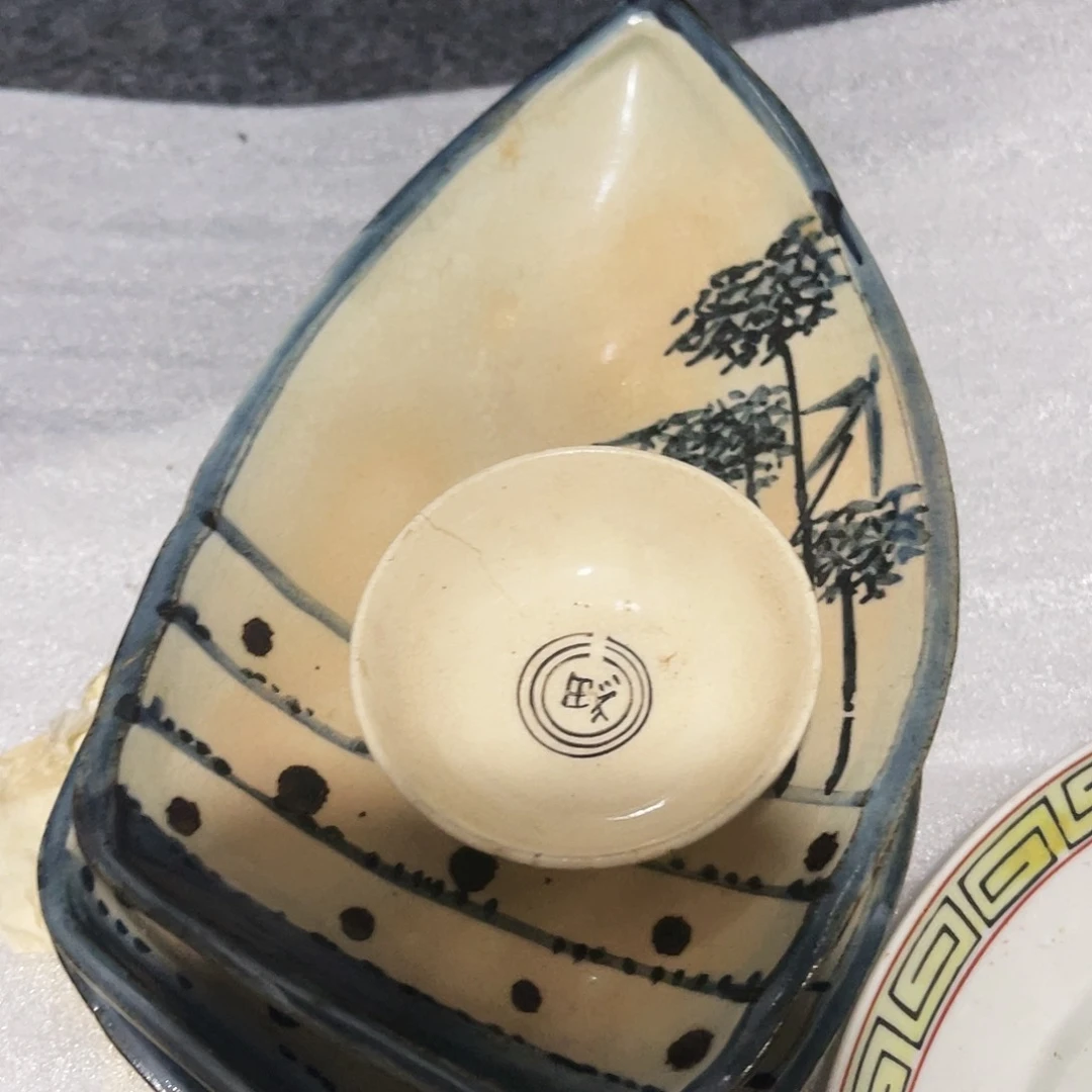 瓷片东**歌瑕疵品瑕疵