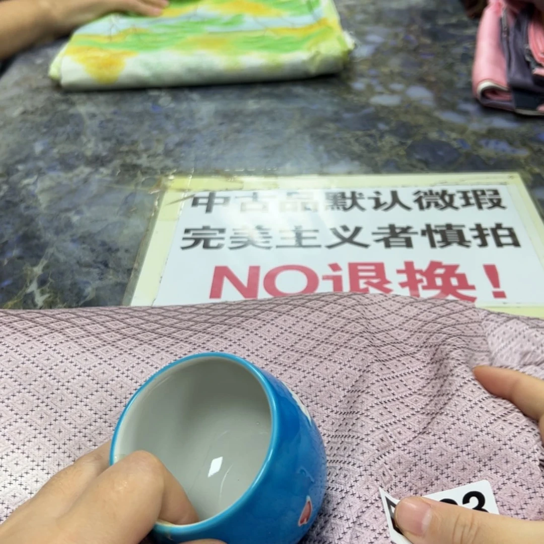 【闪购商品】?*头陶瓷马克杯带盖勺