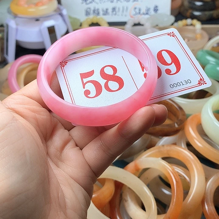 石英质玉（黄龙玉）未镶嵌手镯