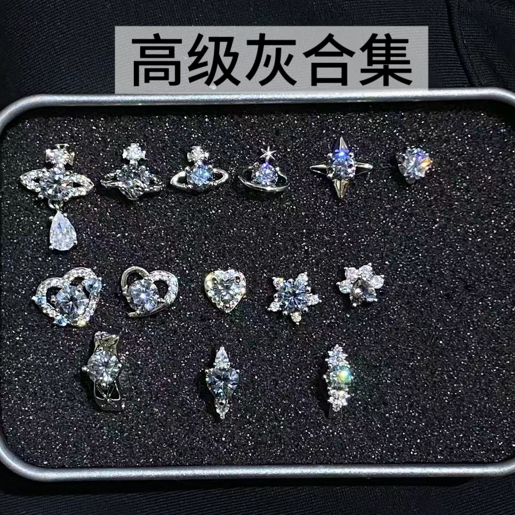 合金锆石耳饰 小众【高级灰合集】耳钉耳骨钉0.9牙口饰品头1.2粗