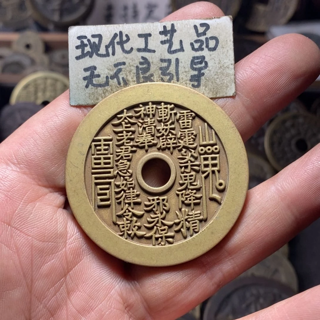 铜现代工艺品花钱