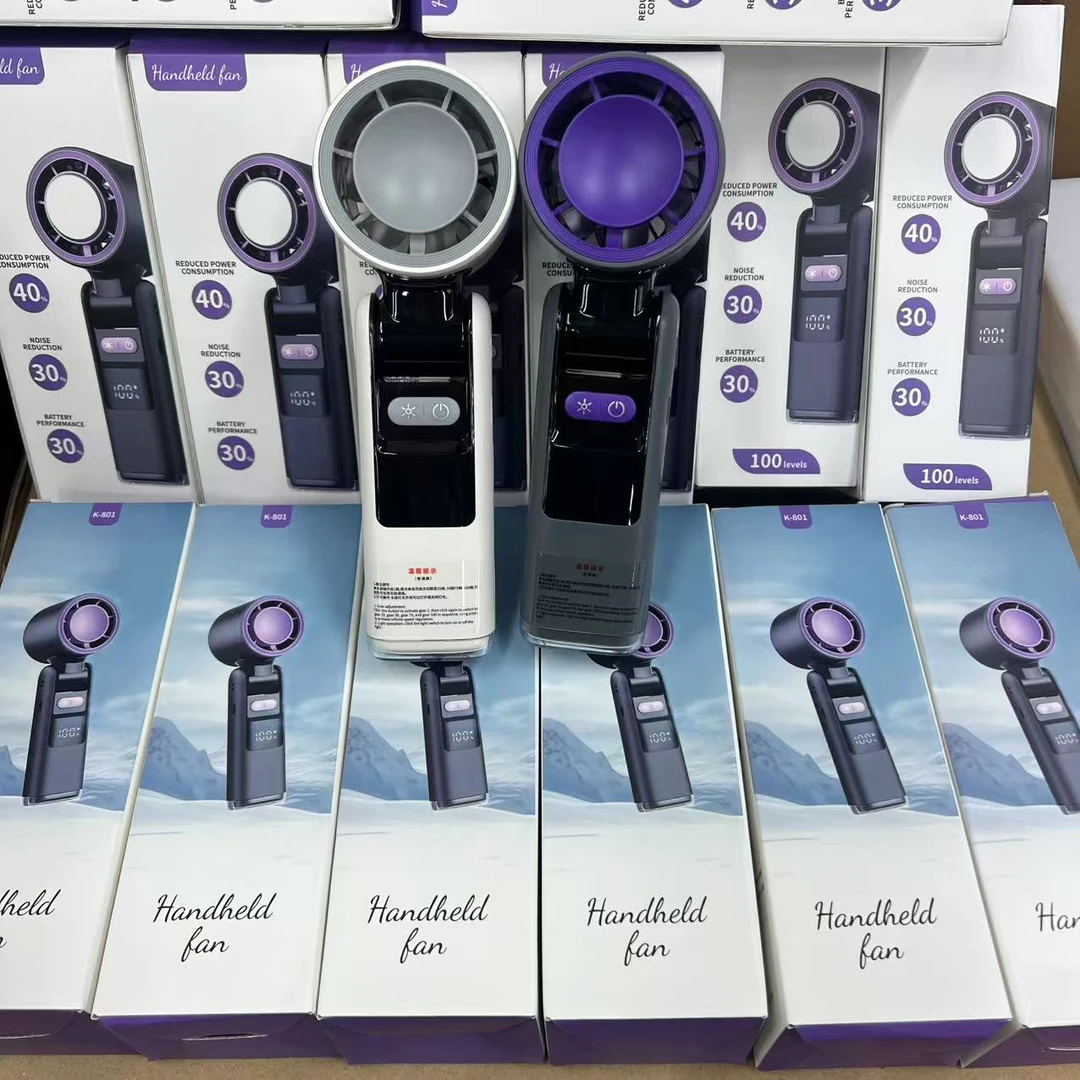 超高速冰敷复古手持风扇户外便携风扇s