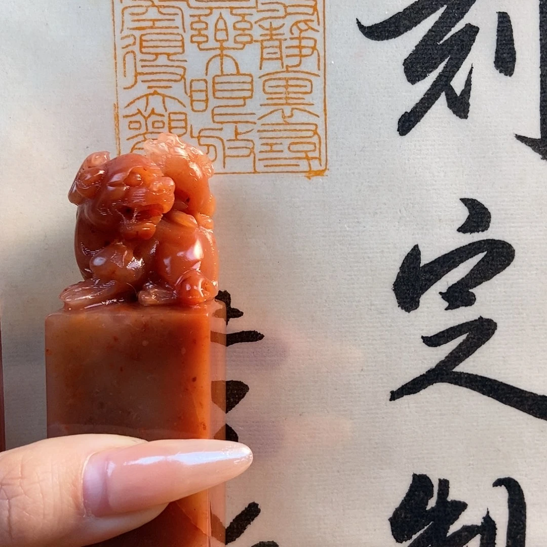 【闪购商品】寿山石印石肆*六588999999999