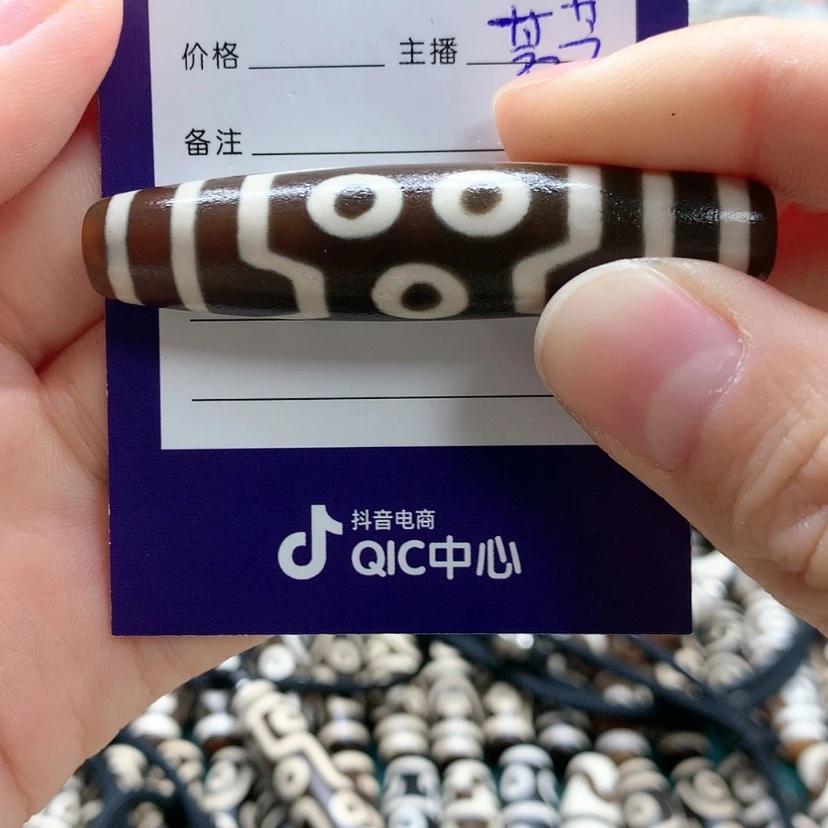 【闪购商品】玛瑙/玉髓颈饰未镶嵌