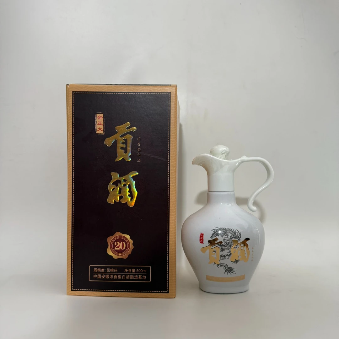 金正大贡浓香型白酒52度500ml礼盒装纯粮酿造52度