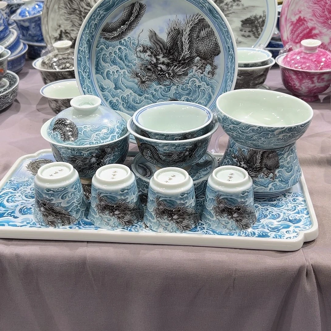 知***乐瓷片景德镇陶瓷学院等