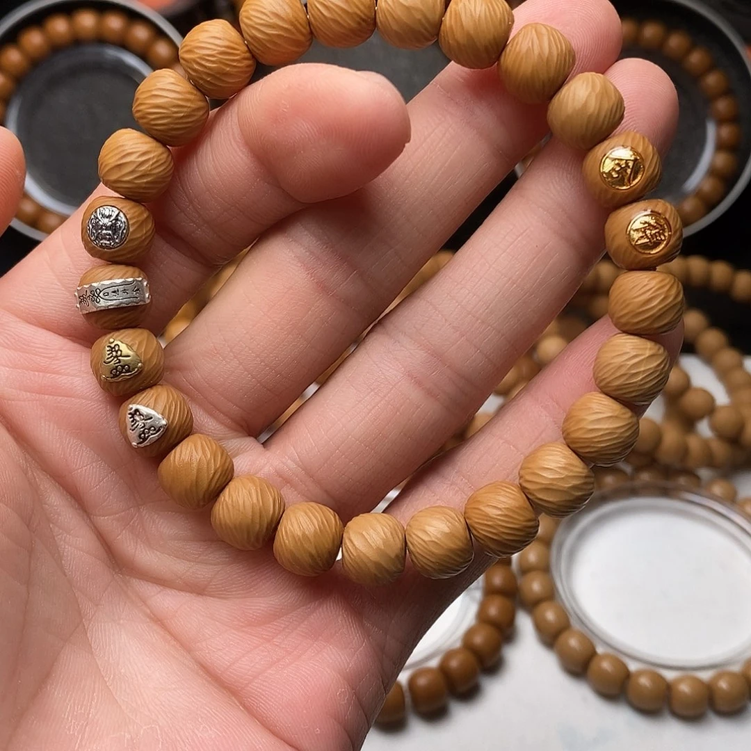 猴头核桃手串失****鼠6标云锦