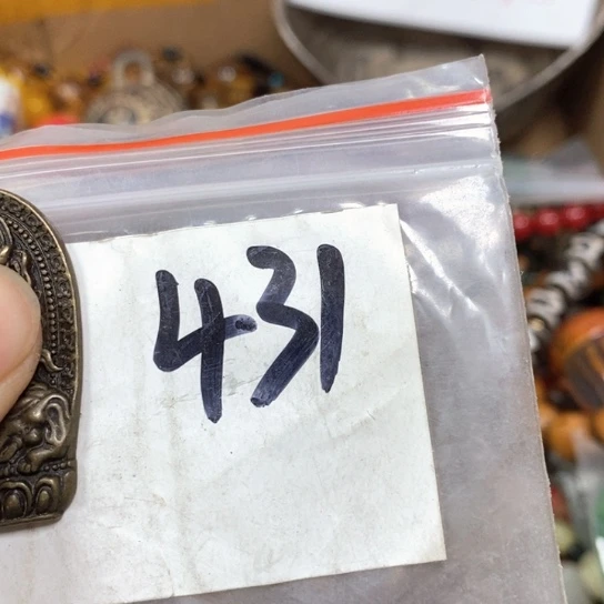 设***哥吊坠滴血莲花菩提