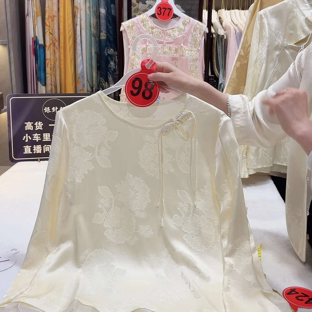 非遗文化艺术精品