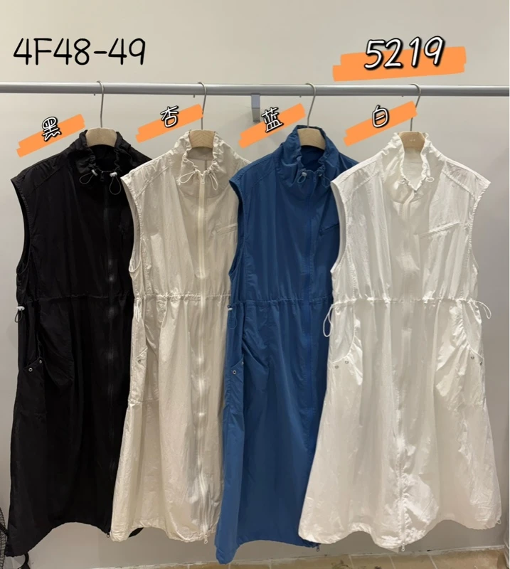 叨叨推荐款 We#5219#无袖连衣裙  FL