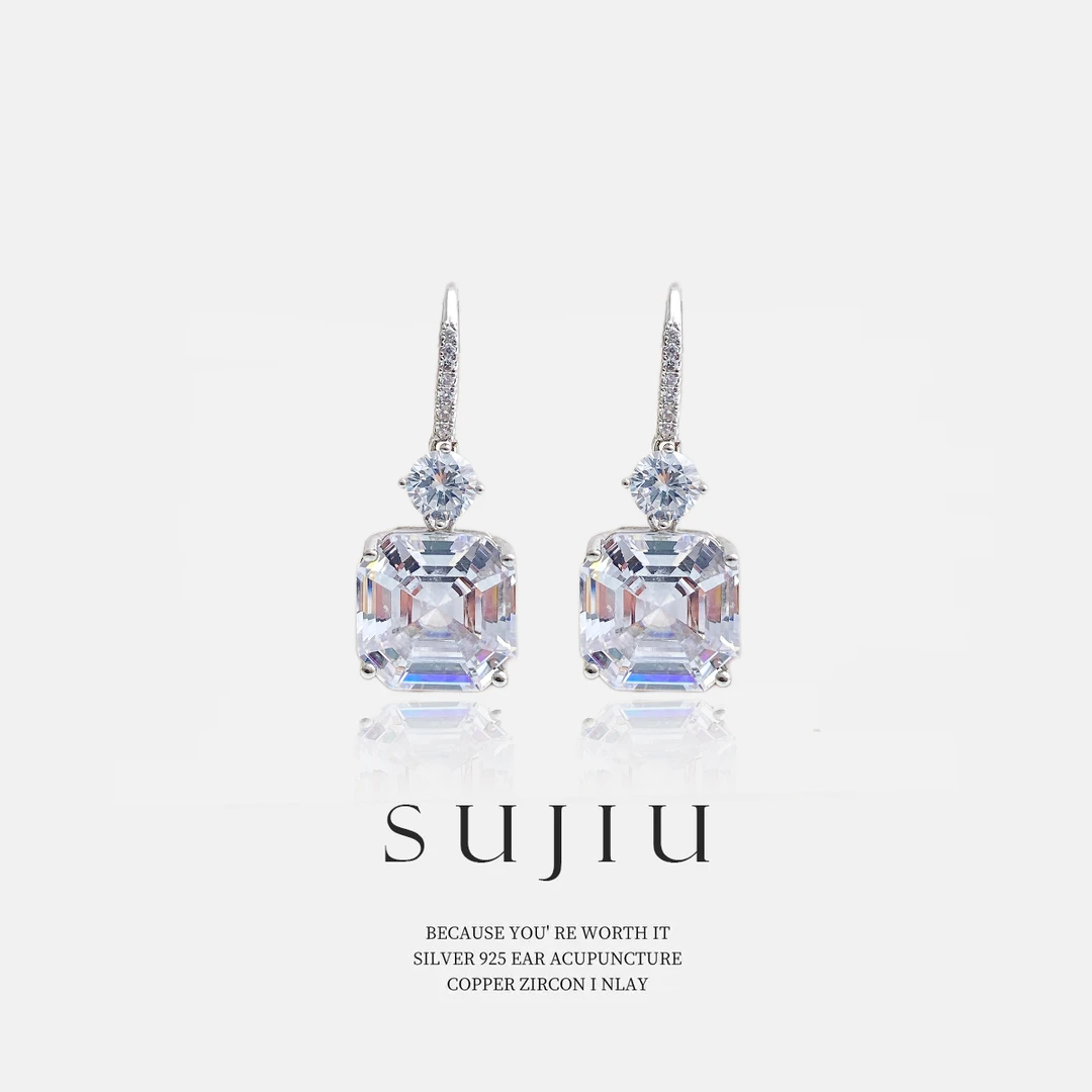 铜合金耳饰 SUJIU 925银针【水立方】梦幻气质时尚耳钉耳环耳坠7410