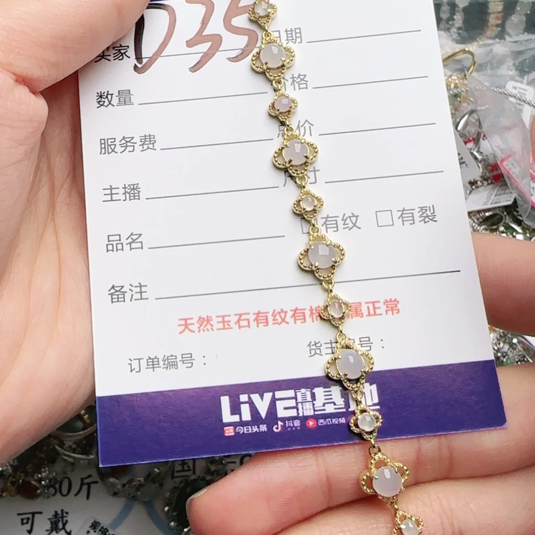 银S925镶嵌戒指翡翠