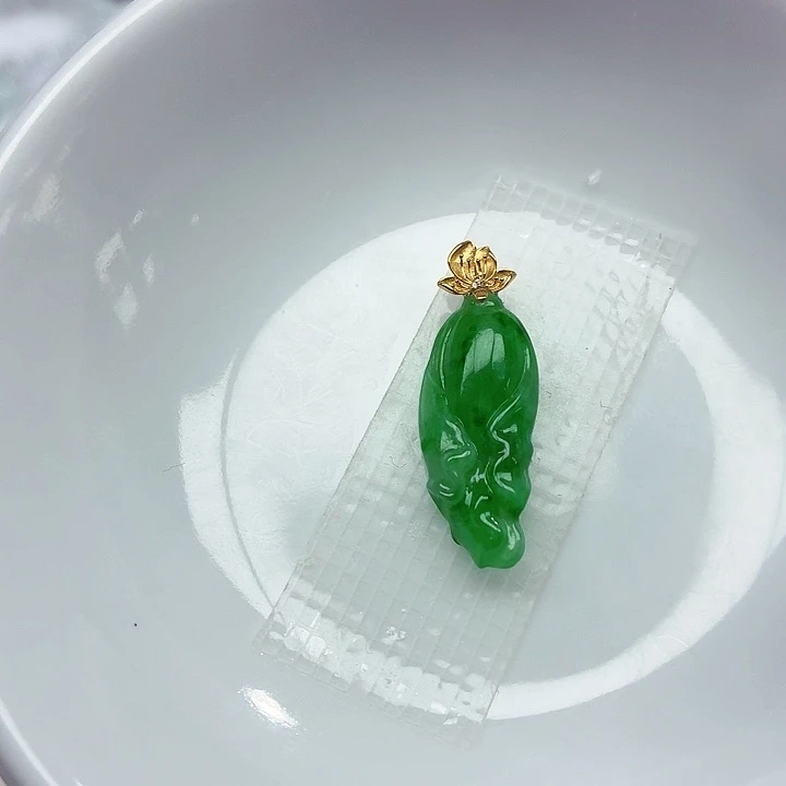 18K金镶嵌手链翡翠天然缅甸翡翠A货