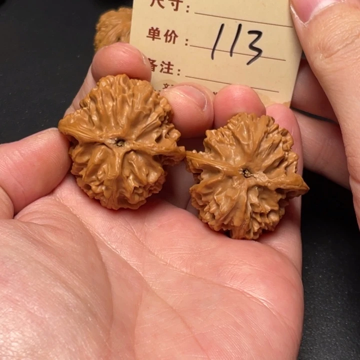 把件文玩核桃苹果园37尺以打底113