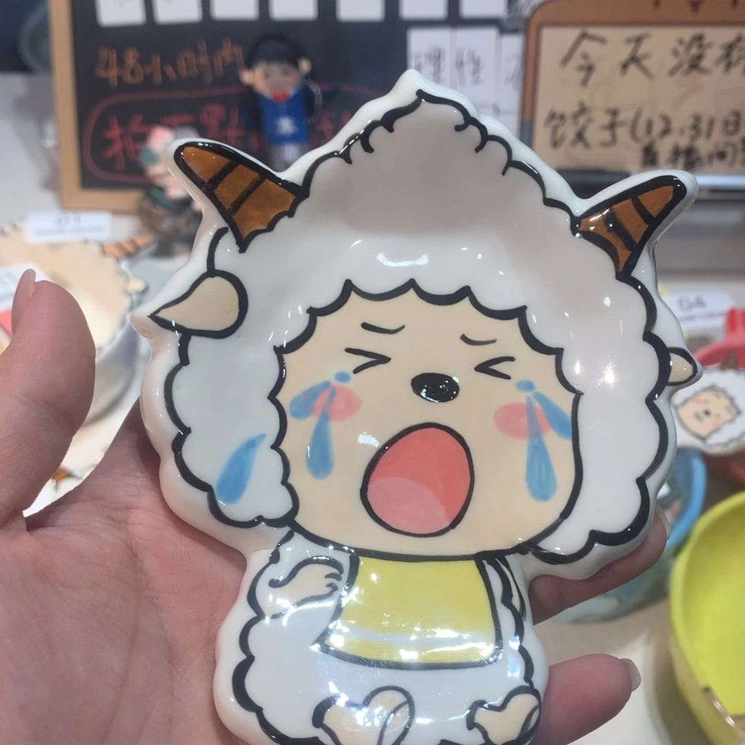 微瑕商品售出不退不换15