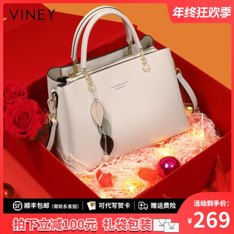 Viney真皮包包女包2025新款高级感手提包生日圣诞礼物送女生