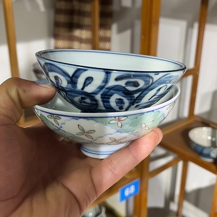 茶盏满28包邮默认微瑕凑凑单114