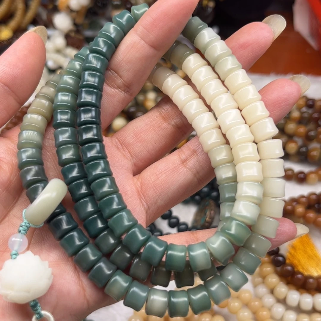 菩提根/象牙果吊坠