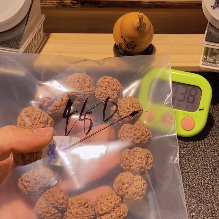 S***z金刚菩提吊坠哈哈这都可以的这么牛