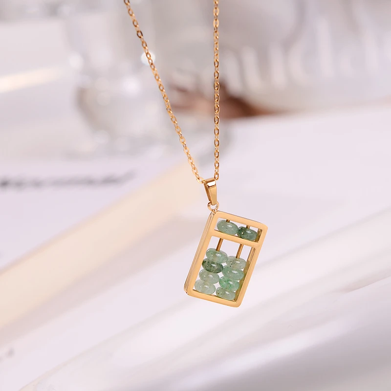 钛钢项链 绿色珠珠算盘项链女轻奢高级感锁骨链简约气质百搭饰品