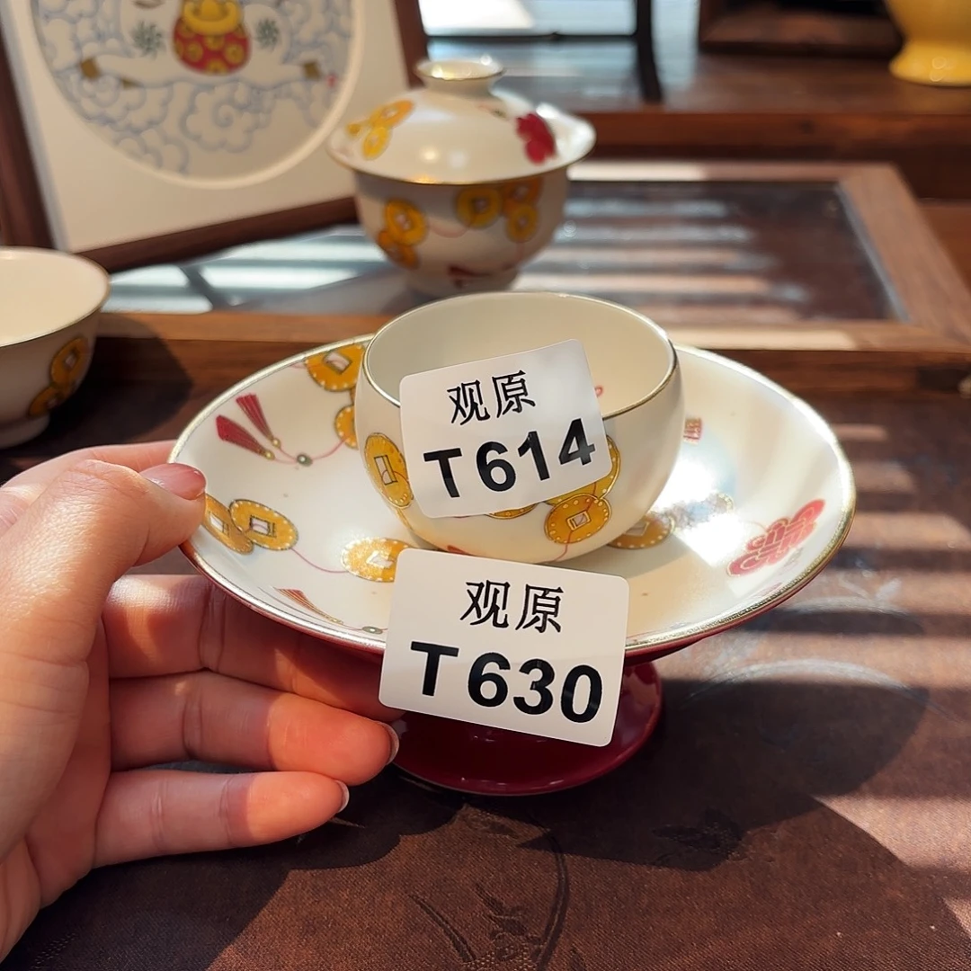 杜***我瓷片陶瓷景德观原观原