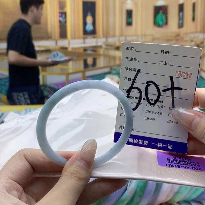 翡翠未镶嵌手镯9097679900998