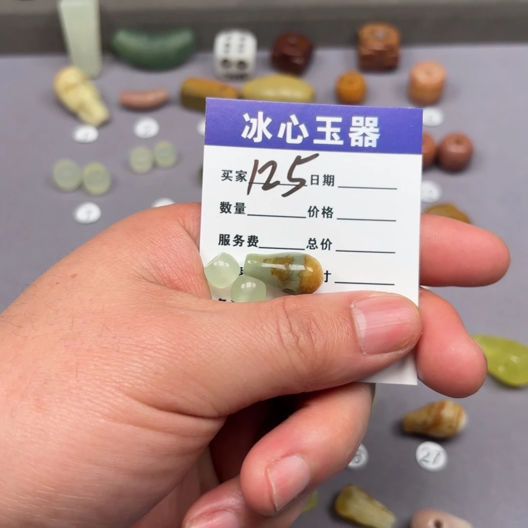 蛇纹石玉颈饰未镶嵌速**家