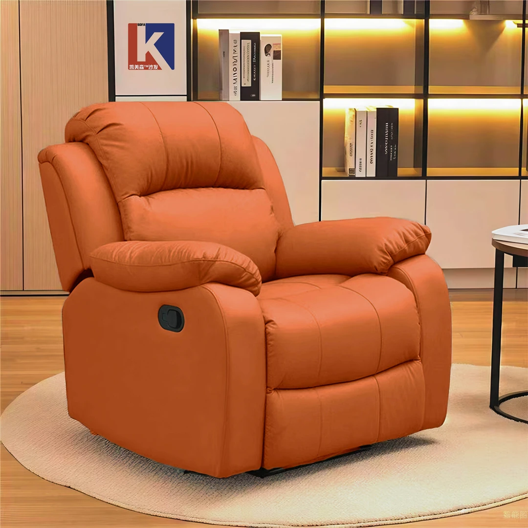 【热销】头等舱单人太空沙发客厅太空舱多功能懒人沙发电竞椅休闲