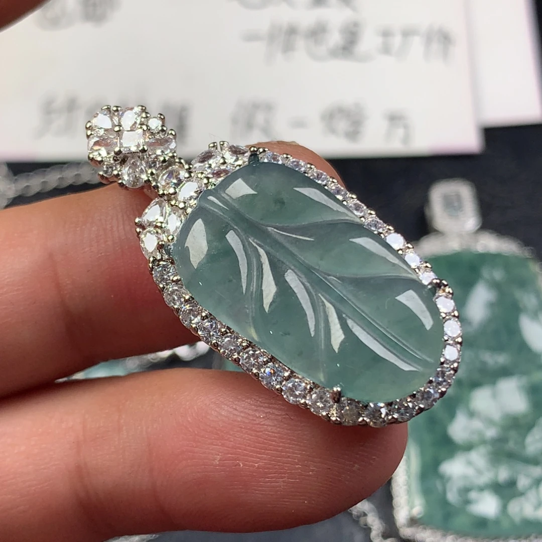 颈饰未镶嵌翡翠大叶子