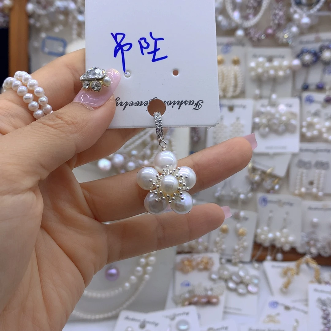 银S925镶嵌淡水珍珠项链耳饰