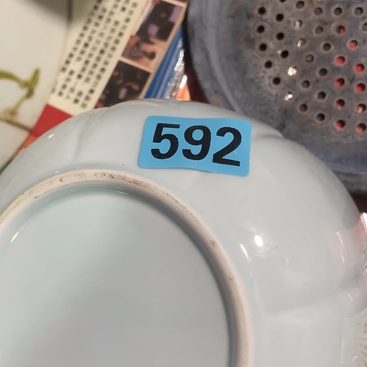 к***н民俗文化研究中心