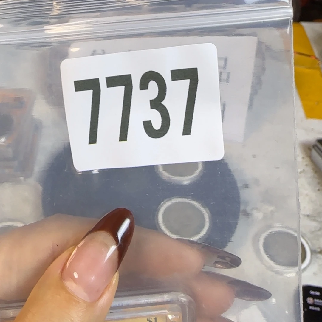 新号开播福利多多