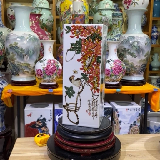 景德镇陶瓷花瓶摆件