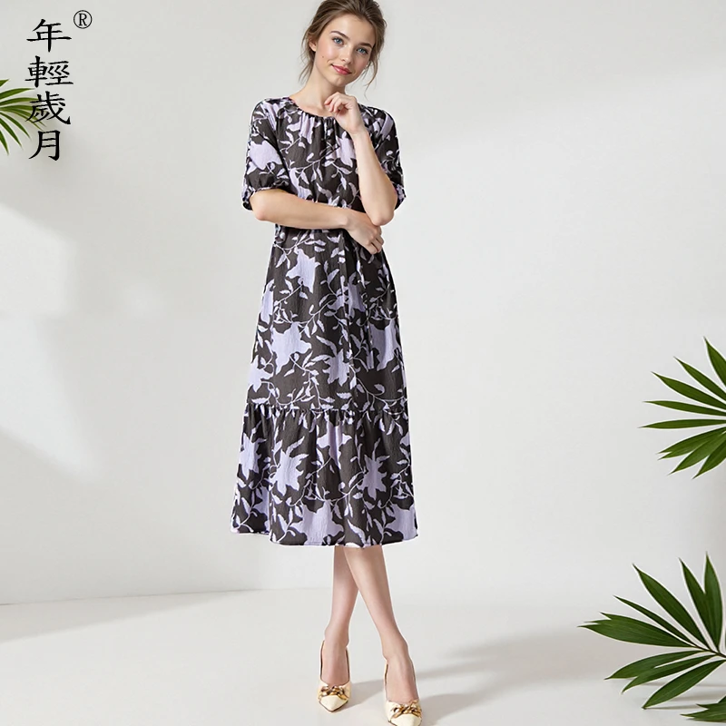 真丝连衣裙女2025夏季新款气质妈妈收腰显瘦中长款洋气桑蚕丝裙子