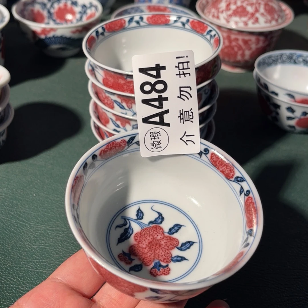 484 半月陶瓷半月陶瓷