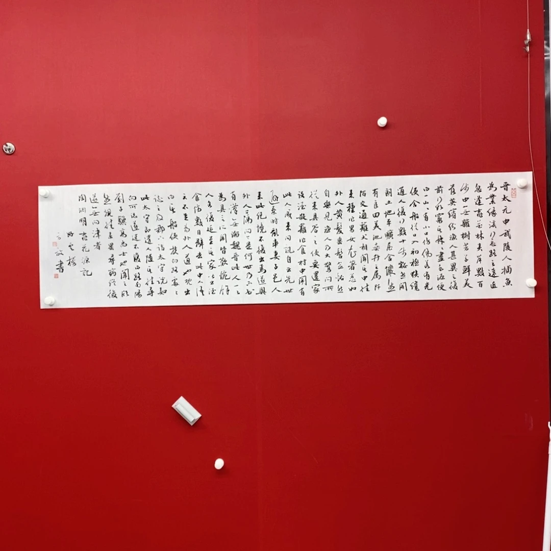 尚古20256568553565