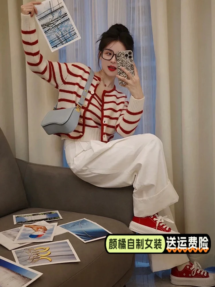 2025早秋新款针织外套搭配吊带背心两件套小个子时尚百搭白色裤子