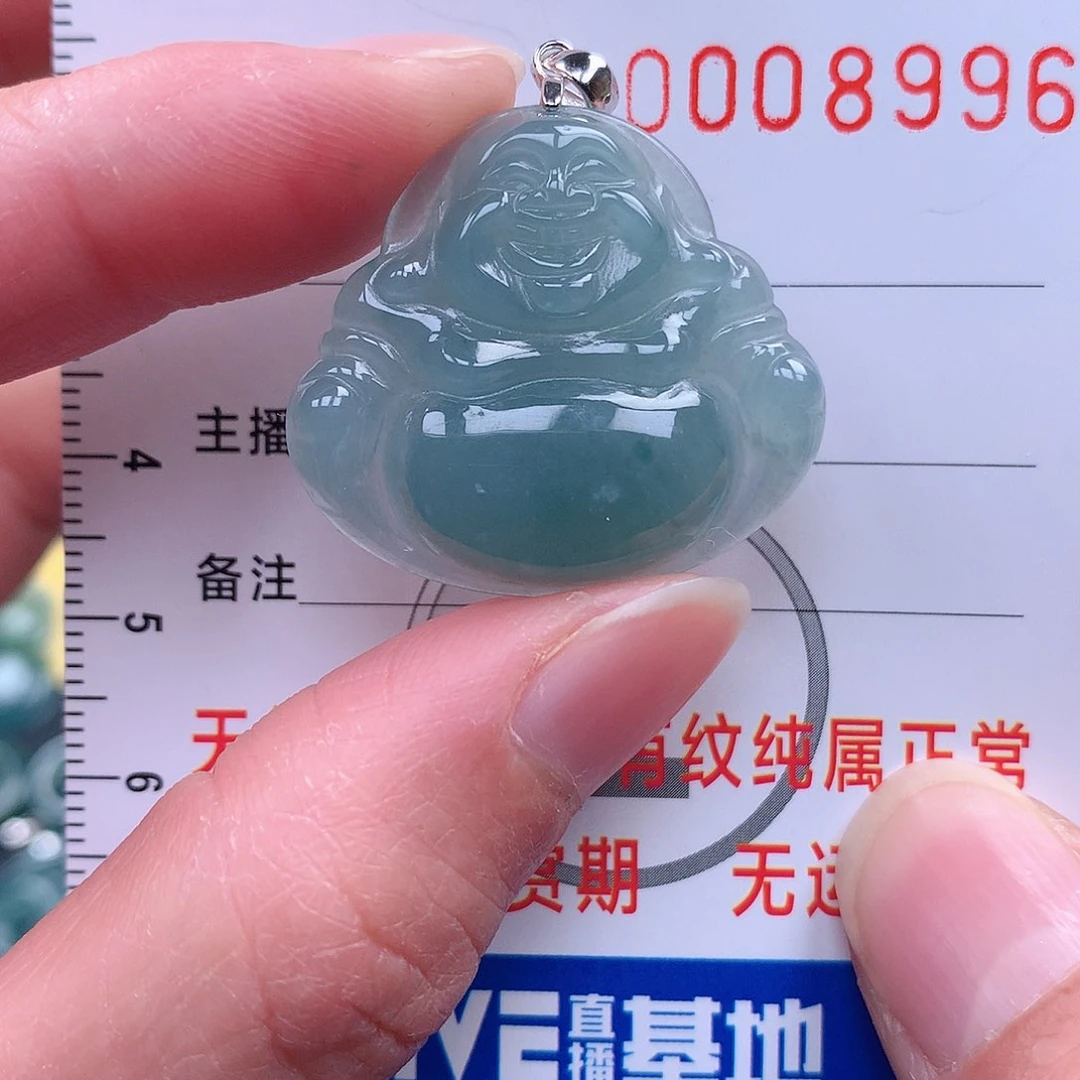 翡翠吊坠(不含链)未镶嵌吊坠