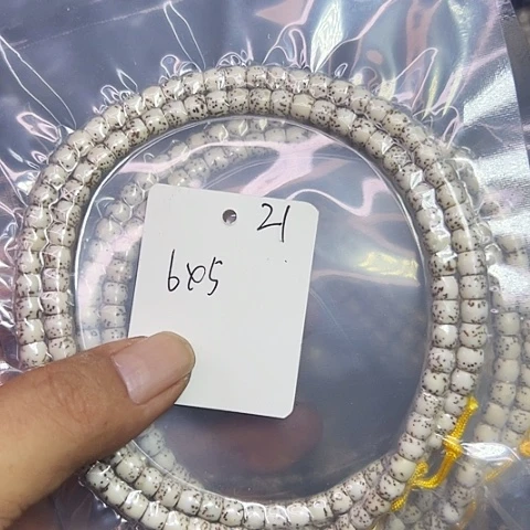 吊坠星月菩提21号