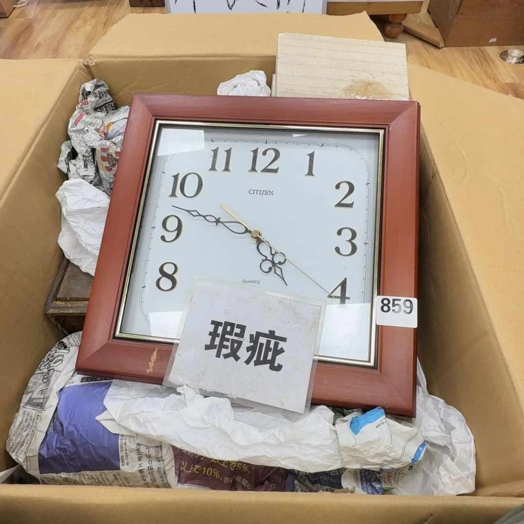 瓷片工艺品摆件瓷器摆件正能量