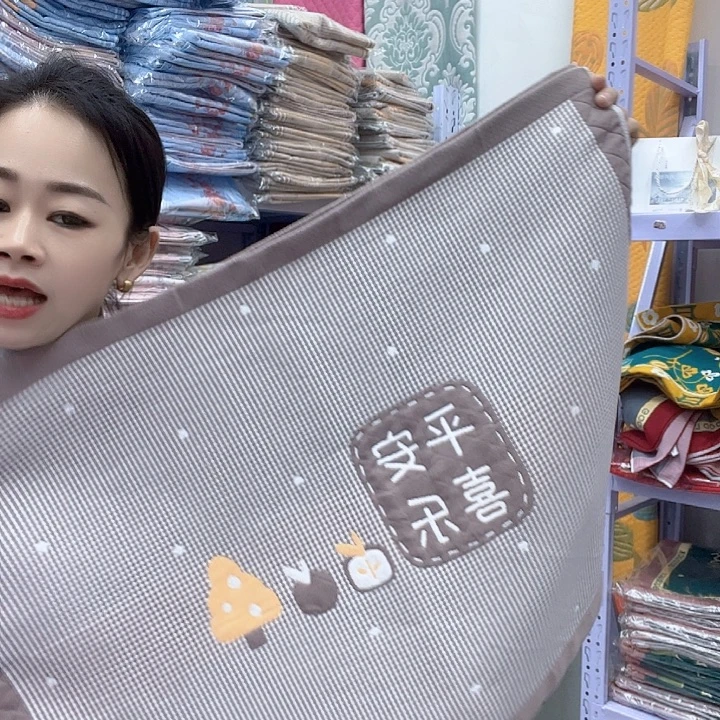 棉咖色平安喜乐棉