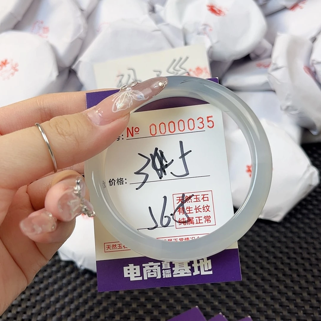 玛瑙/玉髓手镯未镶嵌35