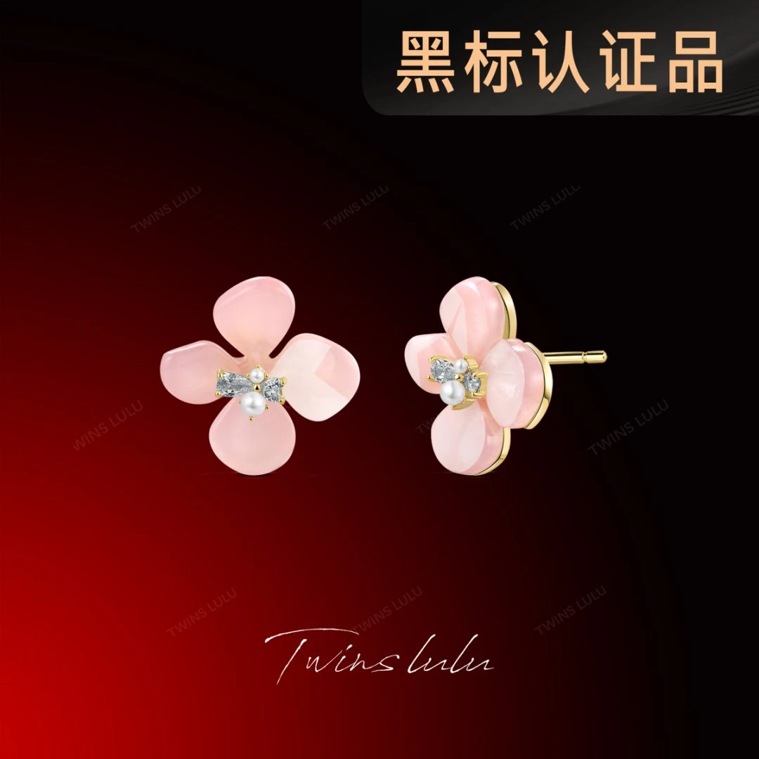 铜合金耳饰 TWINS LULU镀k金轻奢不规则花瓣耳环夏上新TSL1597