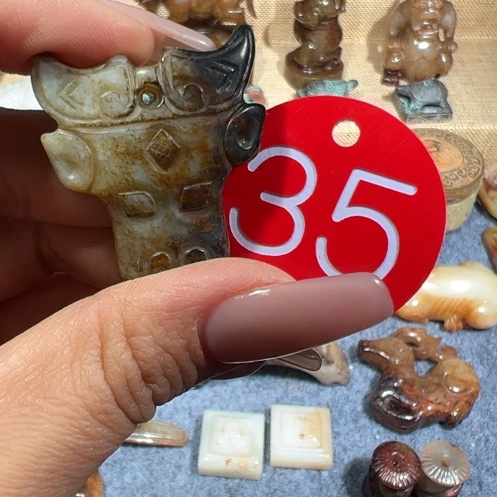 和田玉未镶嵌挂件